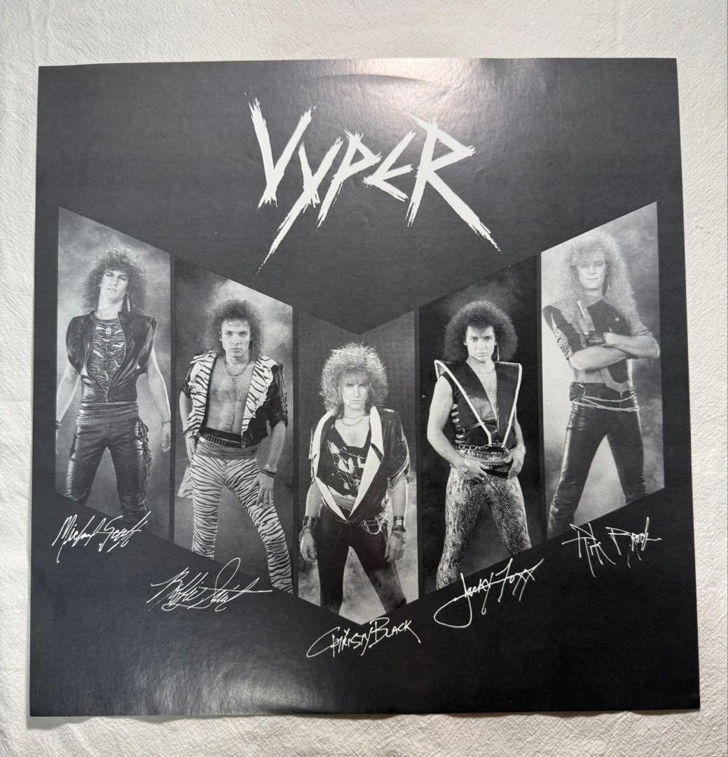 VYPER「Prepared to Strike」LP