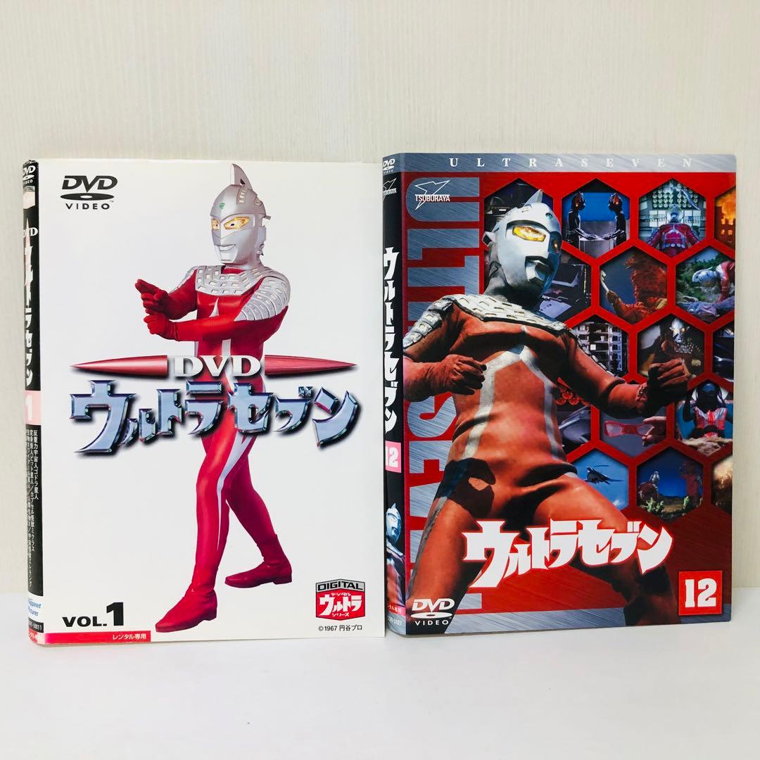ウルトラセブン DVD全巻セット 全12巻 ウルトラマンシリーズ - メルカリ