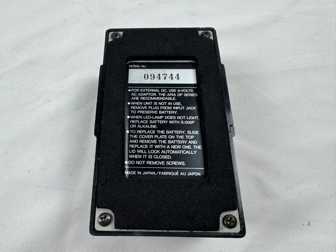 ARIA アナログディレイ ADL-1 - メルカリ