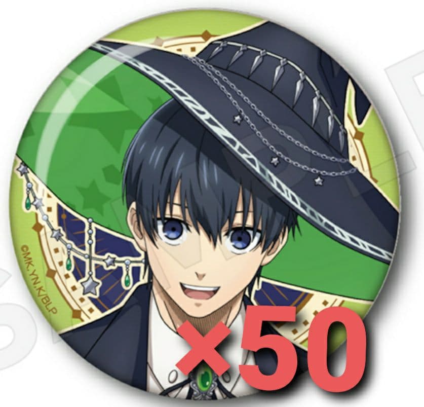 ブルーロック 魔法使い 缶バッジ 潔世一 50点 TVアニメ『ブルーロック』 トレーディング缶バッジ 魔法使いver
