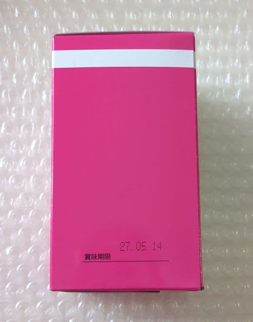 銀座まるかん ウルトラびっくりスタイル 箱入り 新品未開封【匿名配送】