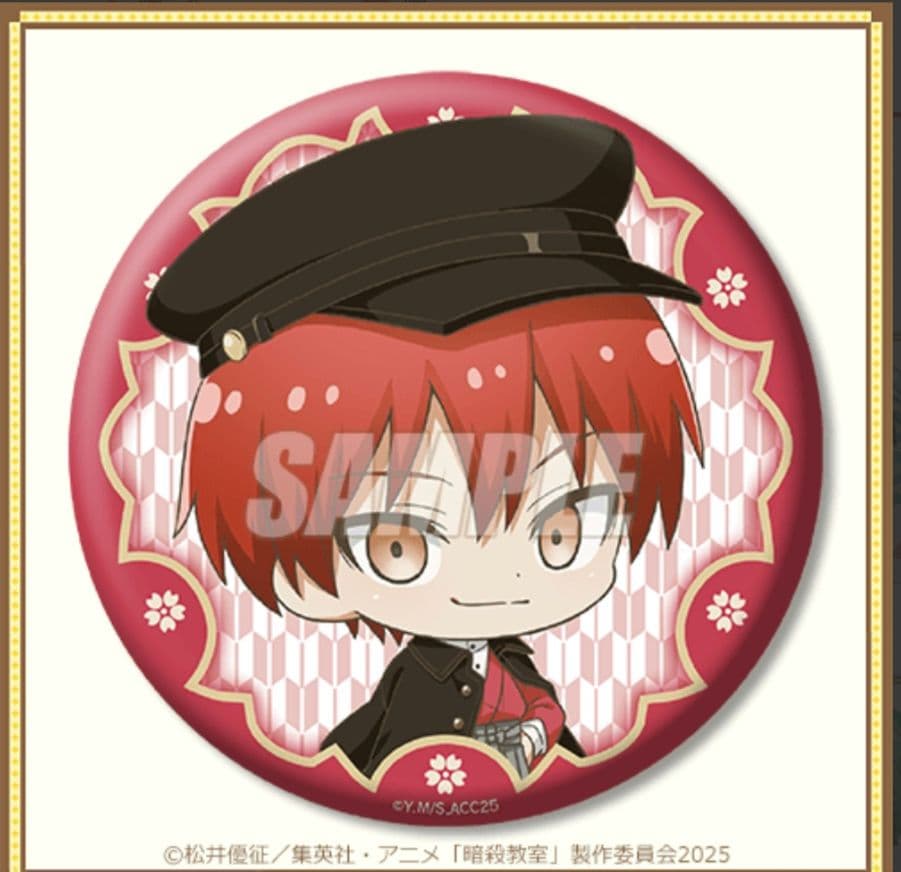 暗殺教室 くじ引き堂 E賞 缶バッジ 赤羽業 カルマ ミニキャラ - メルカリ