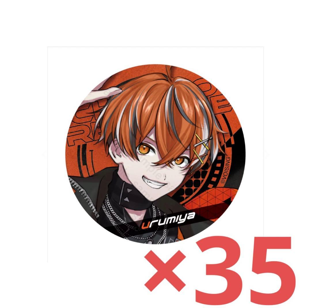 クロノヴァ うるみや 缶バッジ 35個 - メルカリ