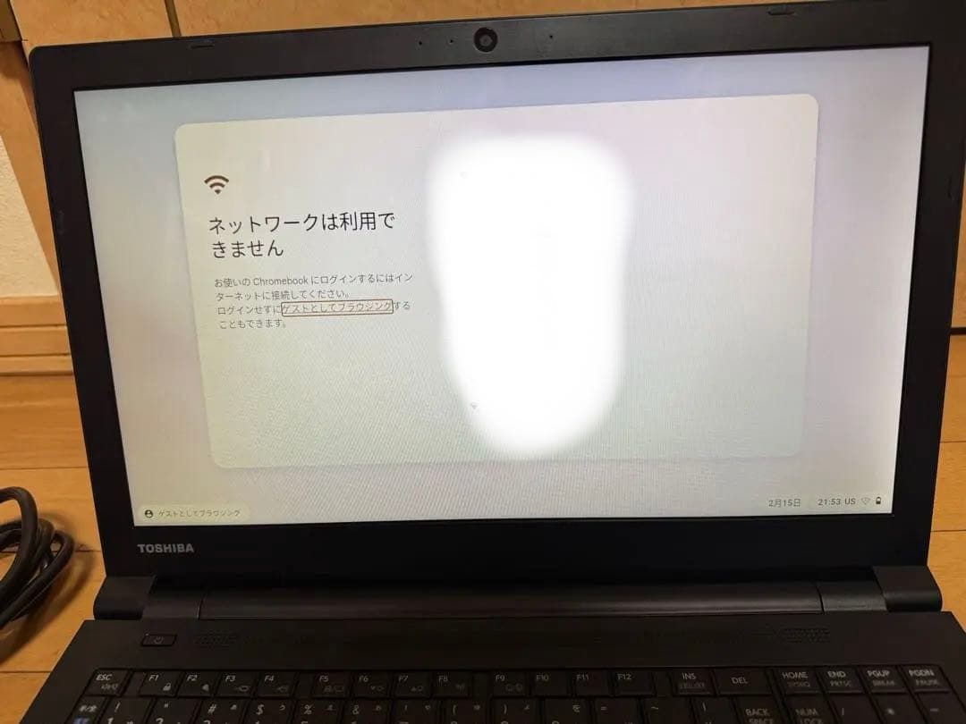 ChromeOS Flex】東芝PAZ15CB-SKA - メルカリ