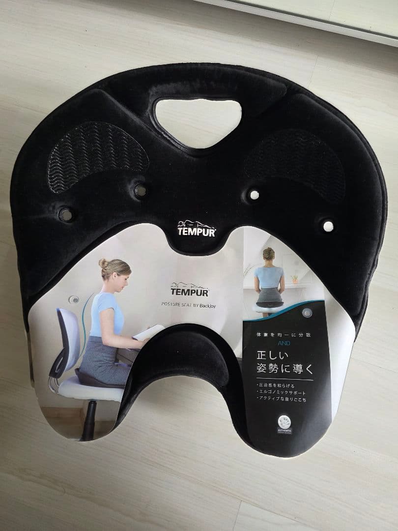 TEMPUR 骨盤・姿勢矯正クッション ブラック Amazon.co.jp: テンピュール(Tempur) 座面クッション ブラック