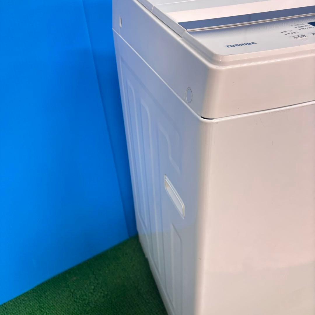 774 東芝 洗濯機 7キロ 大型 安い 新生活 美品 保証付 高年式 23年製