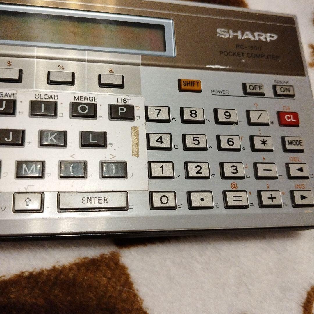 SHARP PC-1500 ポケットコンピュータ - メルカリ