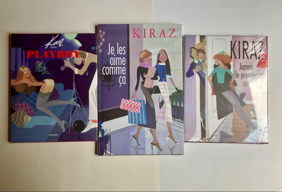 【希少！新品・美品】KIRAZ（イラストレーター） コレクション本 3冊セット KIRAZ 『je.les aime comme,ca』奔放なライフ・スタイルによる自由への