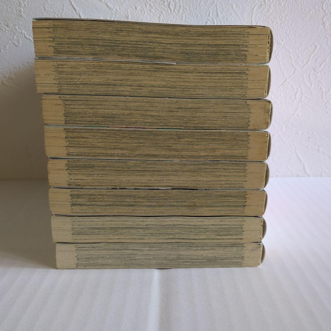 お天気お姉さん　コミック　おまけ付き 【中古】