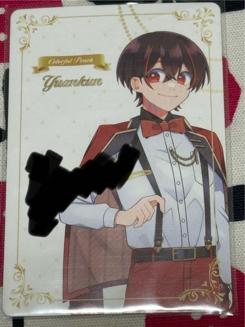 カラフルピーチ ゆあんくん プレミアムピーチパーティ 直筆サイン入り