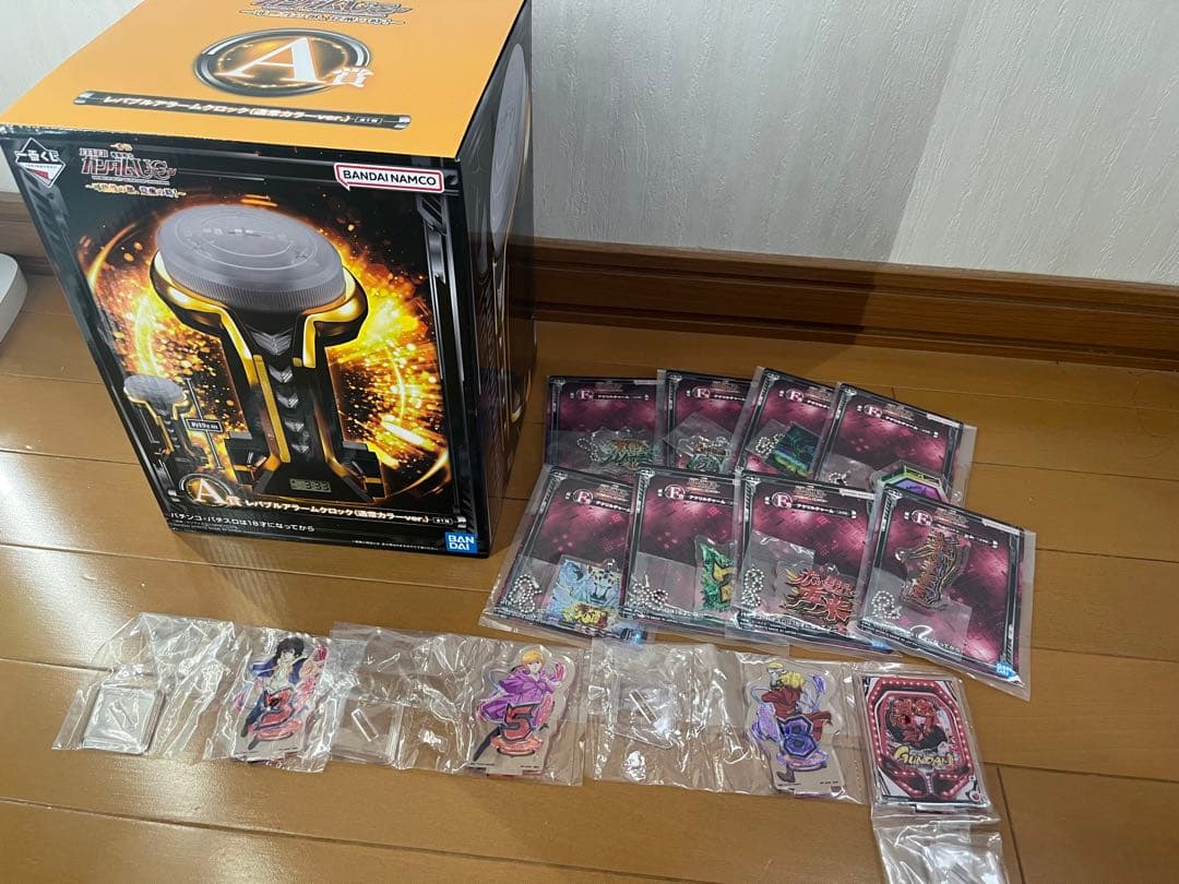 ユニコーン一番くじ A賞 レバブルアラームクロック(通常カラーver) ＋