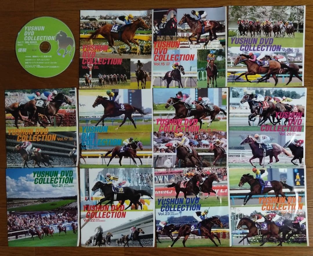 《美品》競馬雑誌『優駿』DVDコレクション（全120本）+その他DVD