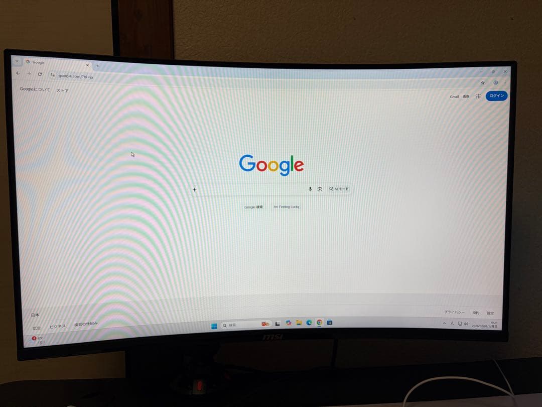 MSI 曲面ディスプレイ 32インチモニター Amazon.co.jp: MSI Optix G32CQ4 ゲーミングモニター VA湾曲パネル