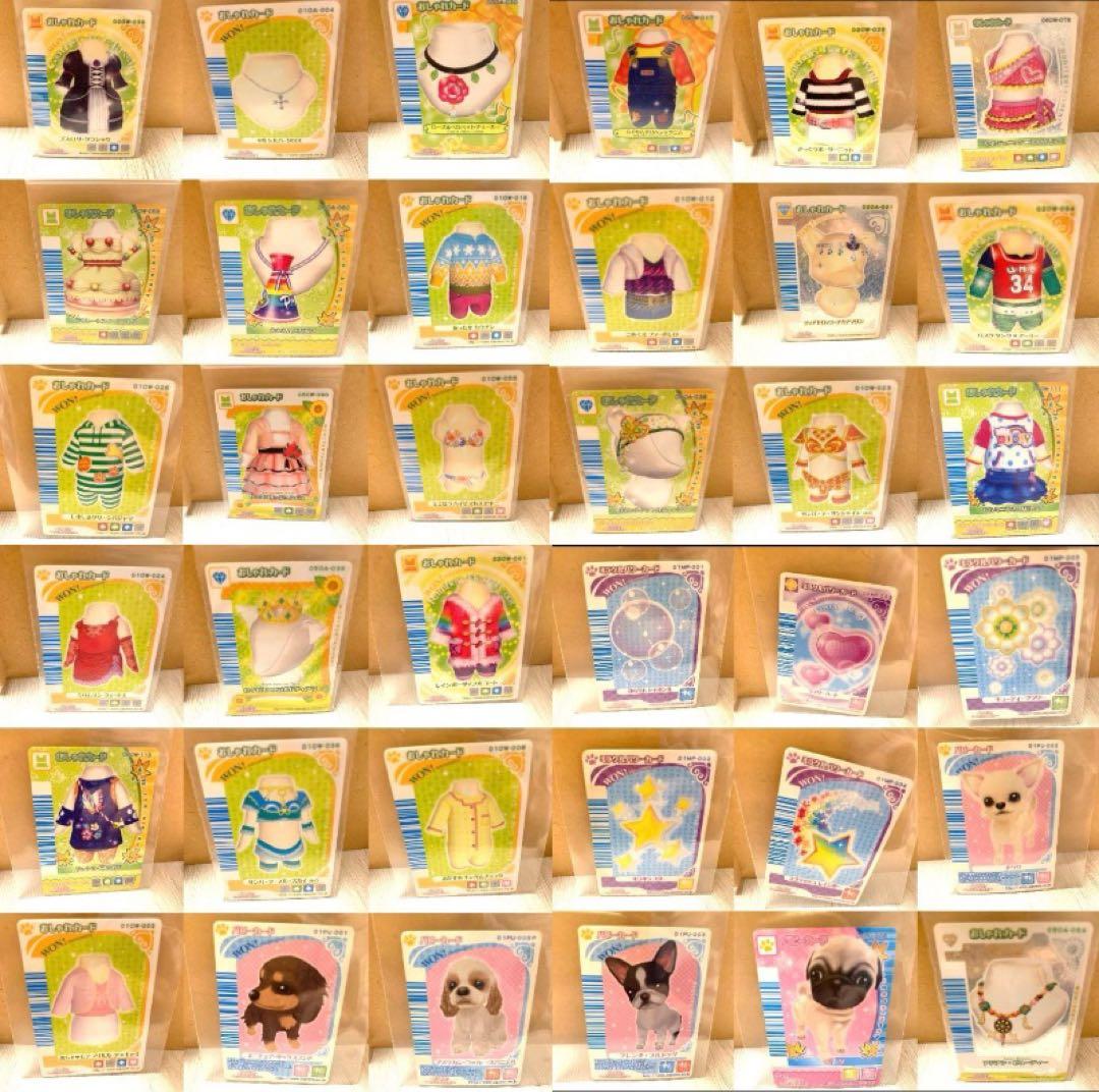 たまごっち ワンタメ きらレボ リカちゃん ちゃおカード他543枚 rare