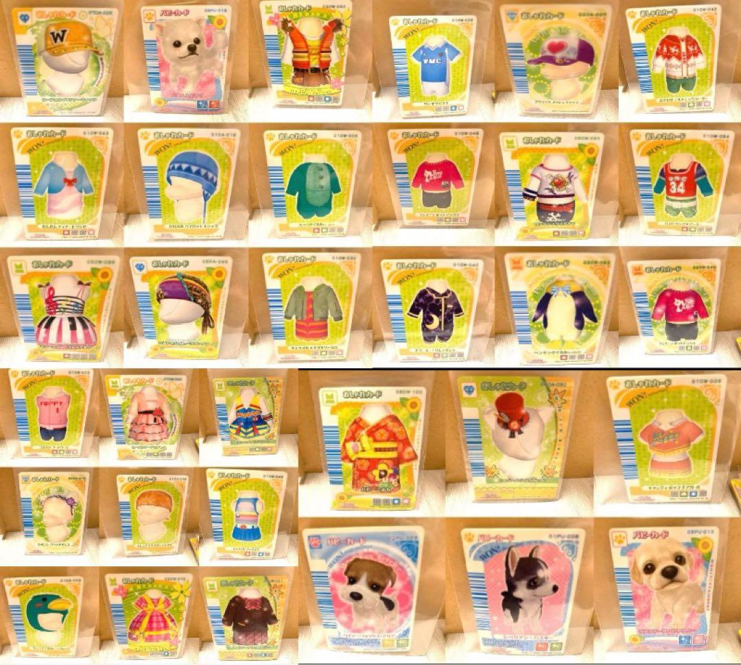 たまごっち ワンタメ きらレボ リカちゃん ちゃおカード他543枚 rare