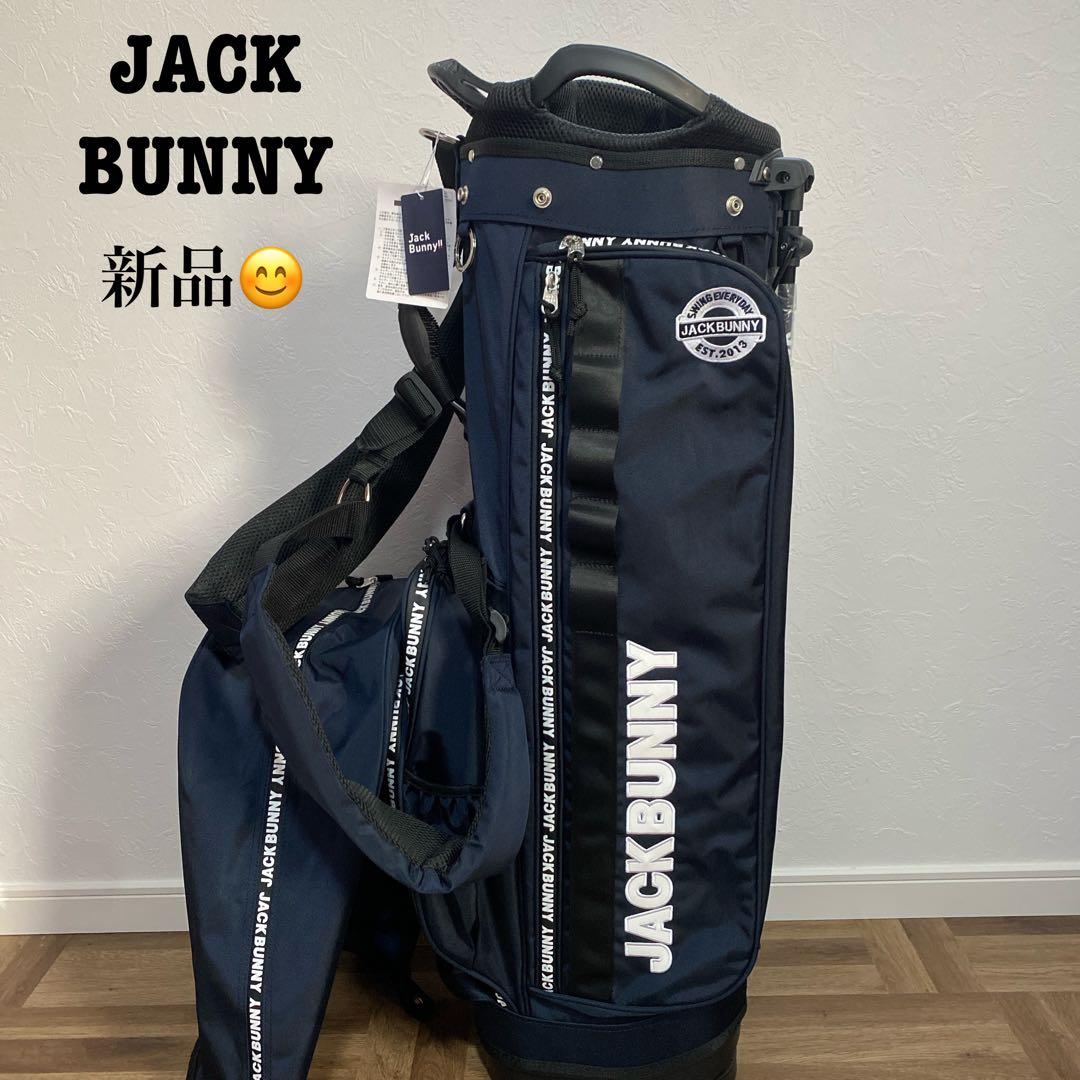 新品タグ付】JACKBUNNY ジャックバニー キャディバッグ ネイビー