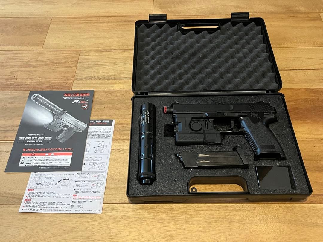 東京マルイ ソーコム Mk23 LAM カスタム ガスガン 固定ガスガン