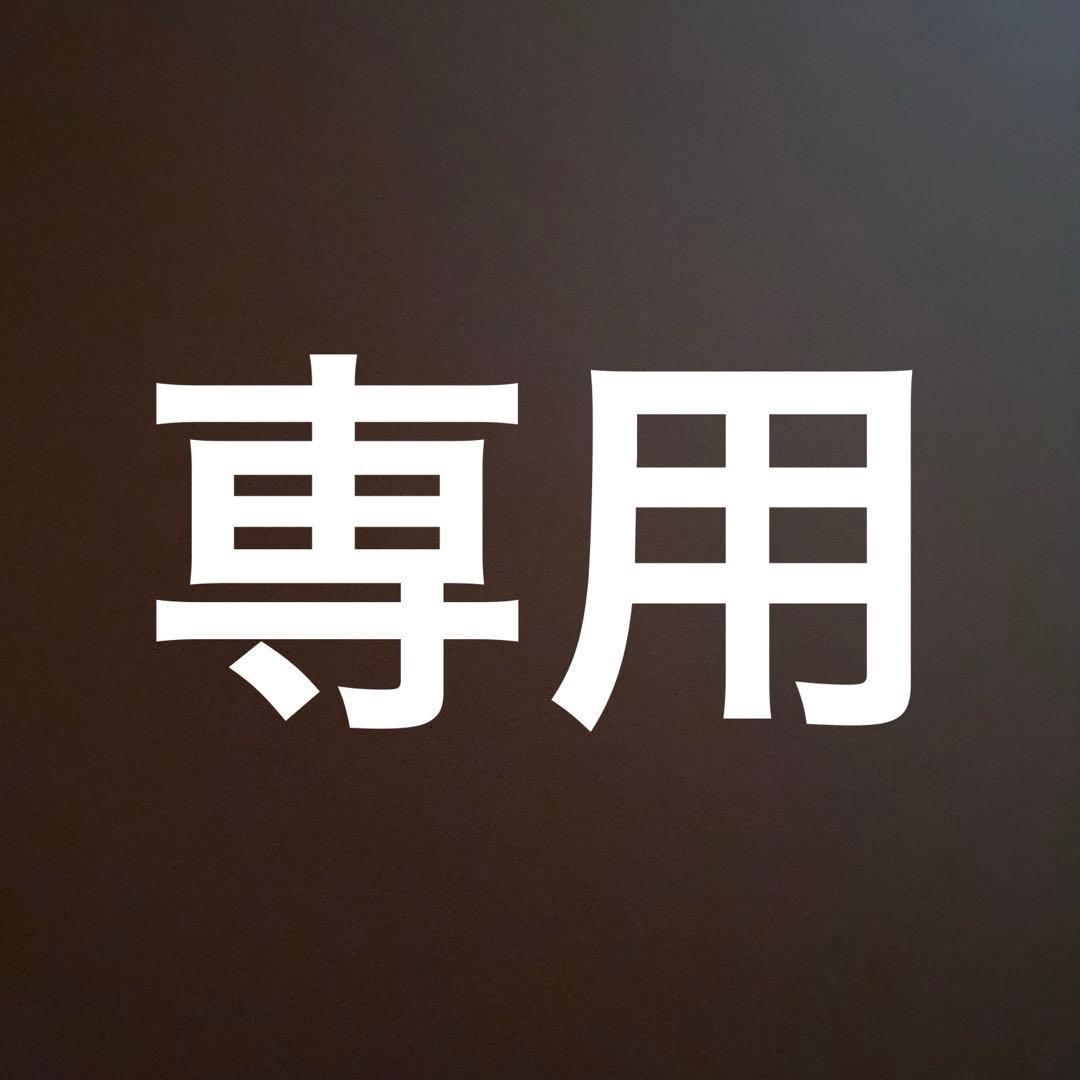 すごく対応　YAECA ヤエカ　シルバーバングル　925 すごく対応様専用 YAECA ヤエカ シルバーバングル 925 - メルカリ