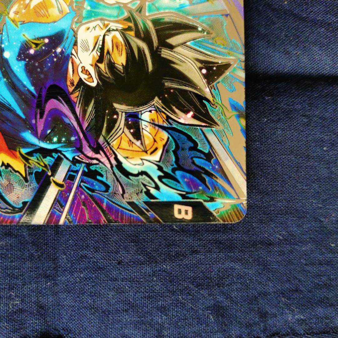 SDV8-SEC パラレル 孫悟空 - メルカリ