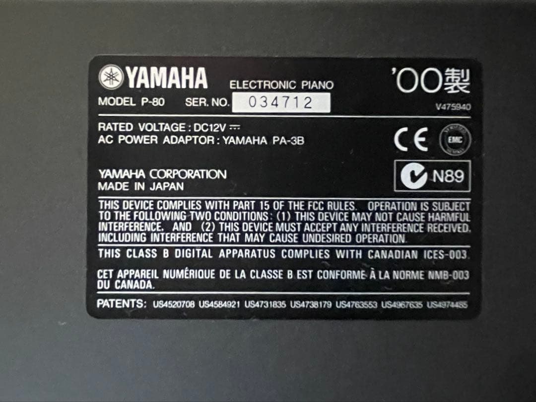 issei igarashiページ　直接受け渡しの為他の方はご遠慮願います