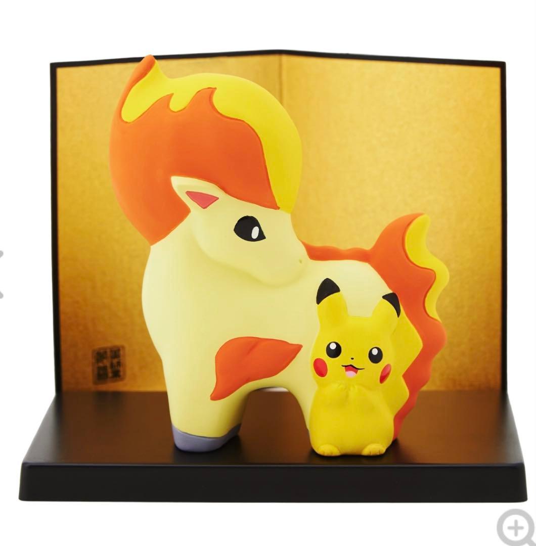 ポケモンセンター 陶飾り 2025 干支 鈴 ピカチュウ ポニータ
