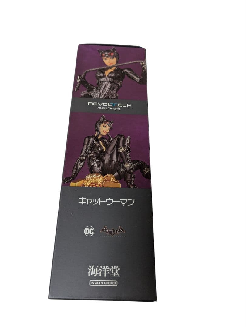 新品未開封　アメイジングヤマグチ　キャットウーマン