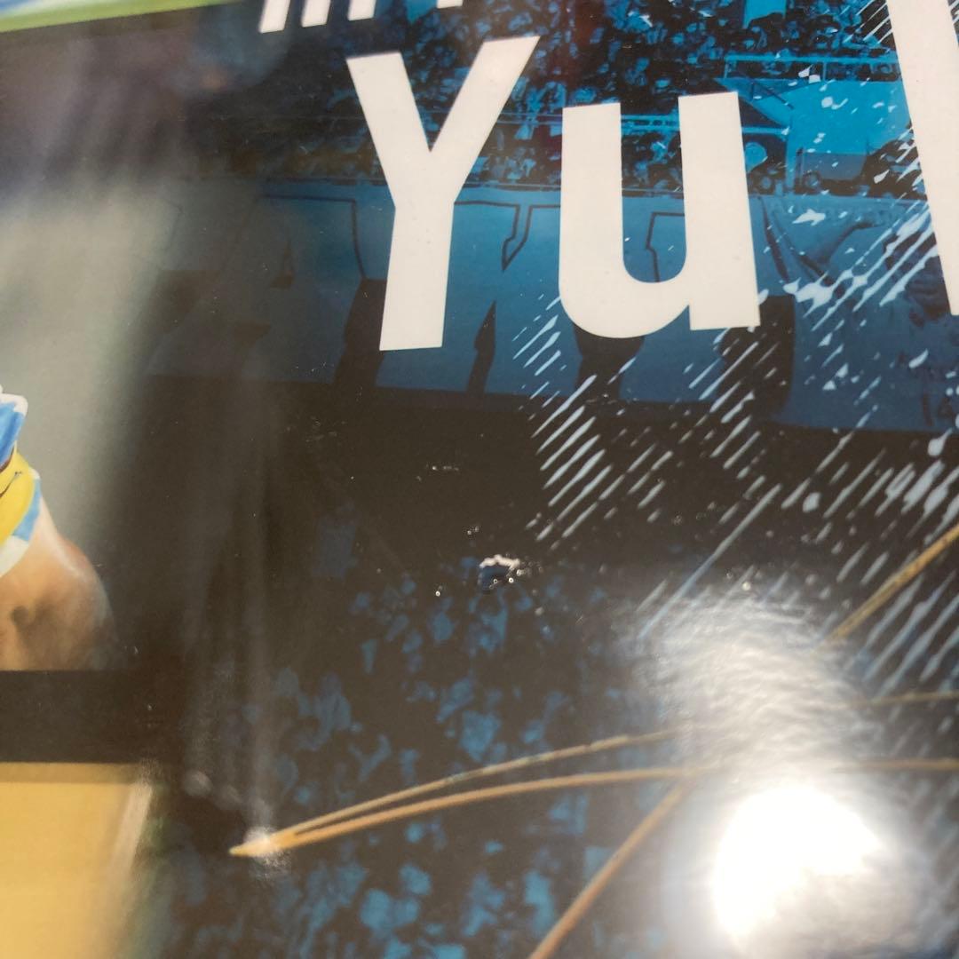 川崎フロンターレ 小林悠選手 クラブ最多得点記録更新メモリアルフォト