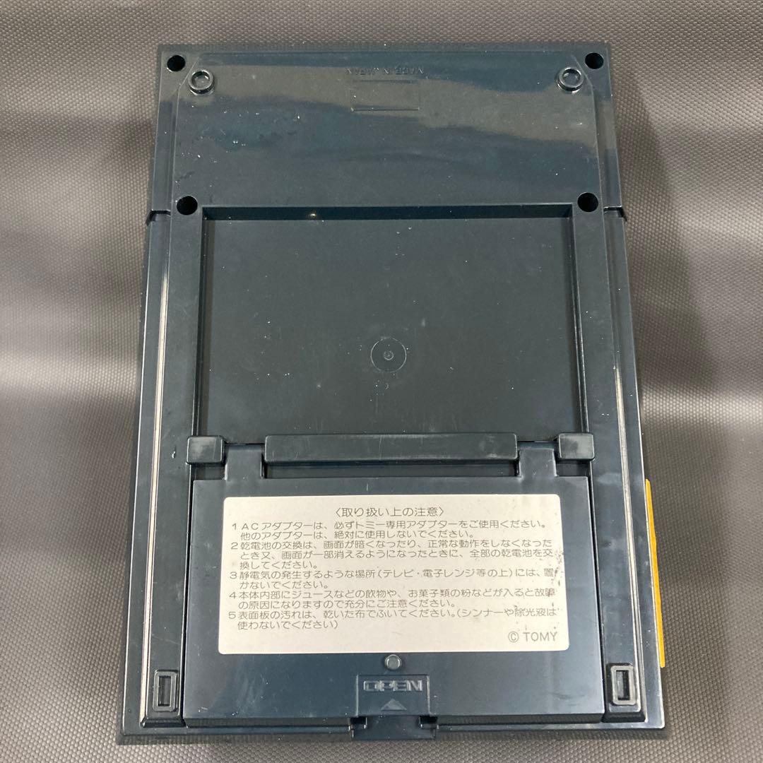 昭和レトロ ルパン黄金強奪作戦 当時物 デッドストック トミー - メルカリ