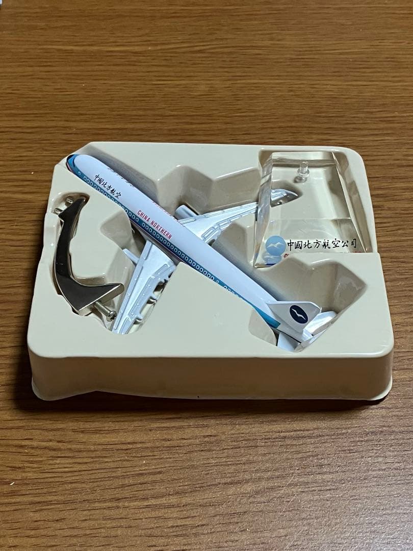 レア廃盤 中国北方航空China Northern Airlines エアバス - メルカリ