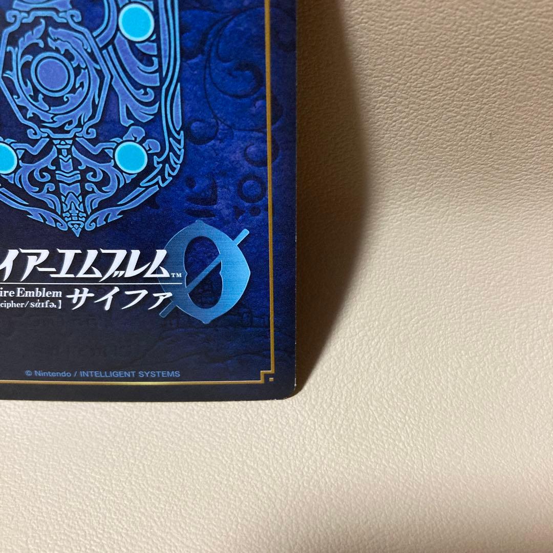ハピ サイファ ファイアーエムブレム風花雪月 カード SR FE 21弾