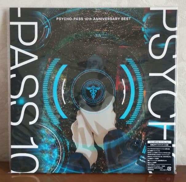 ASTRO アストロ アルバム コンプ