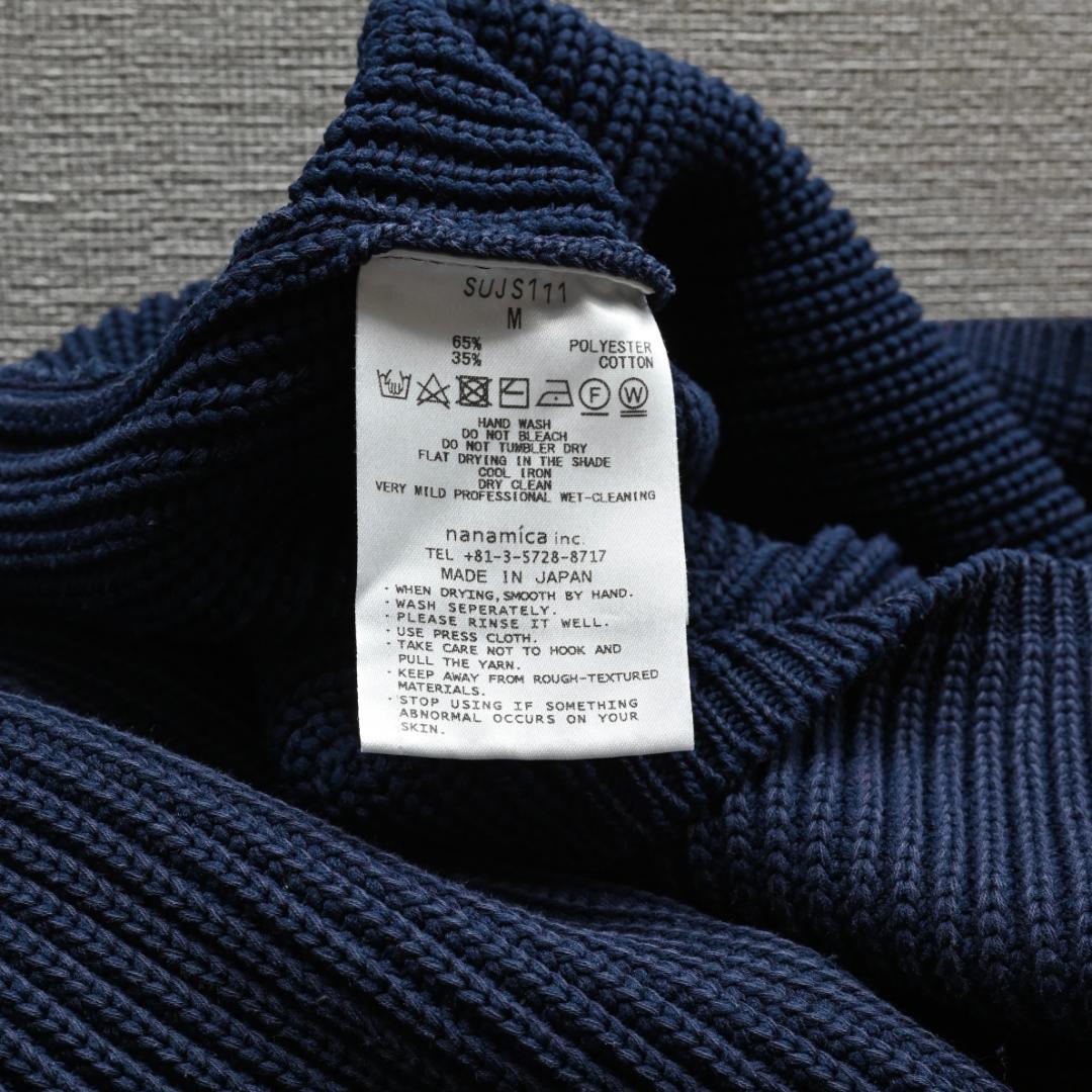 nanamica 5G Crew Neck Sweater 畦編み 春ニット - メルカリ