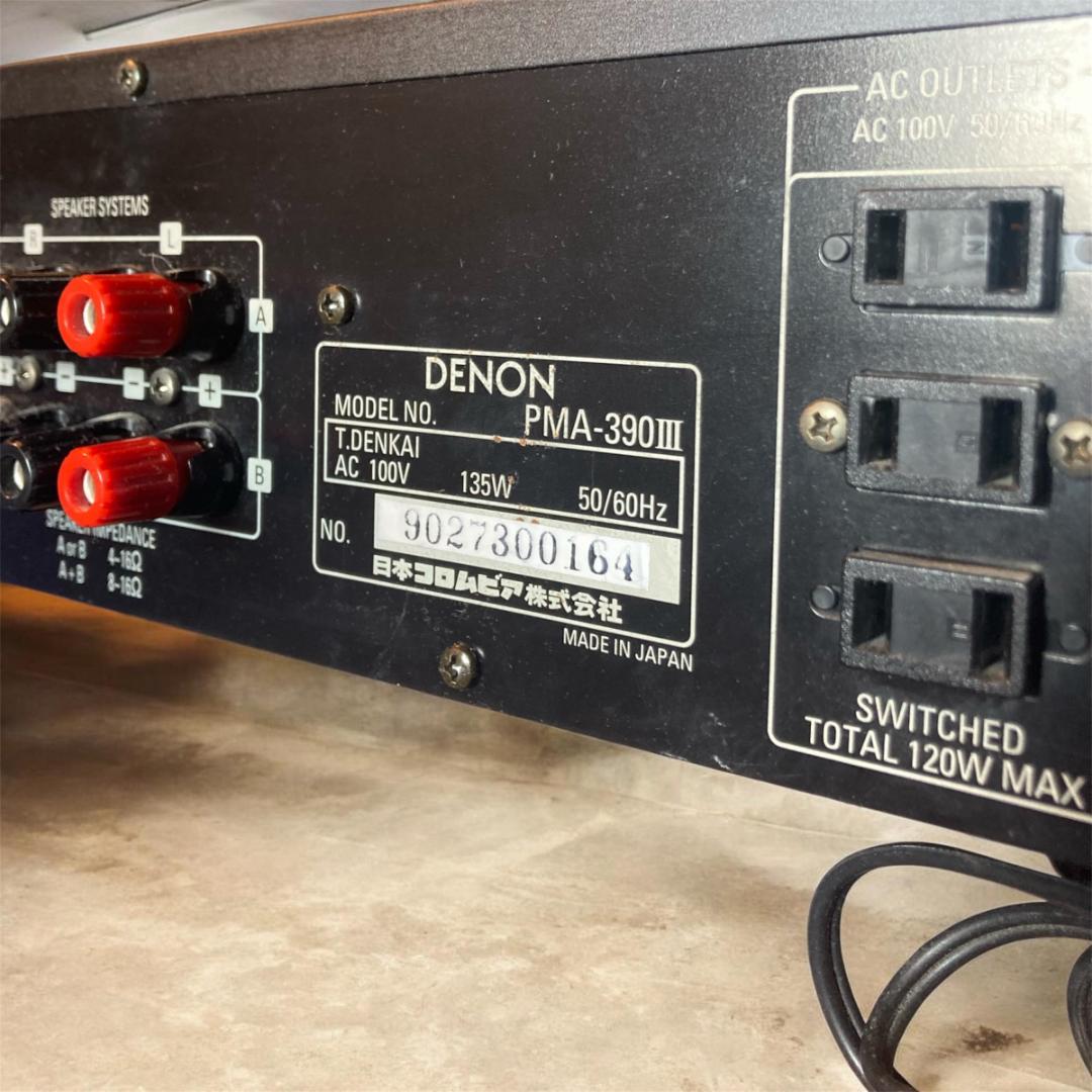 動作確認済】DENON プリメインアンプ PMA-390Ⅲ（橘猫様専用） | Shop