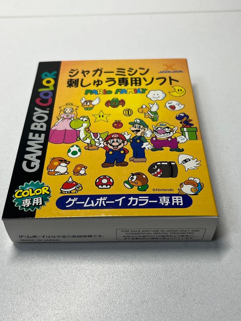 ゲームボーイカラー ジャガーミシン刺しゅう専用ソフト マリオ