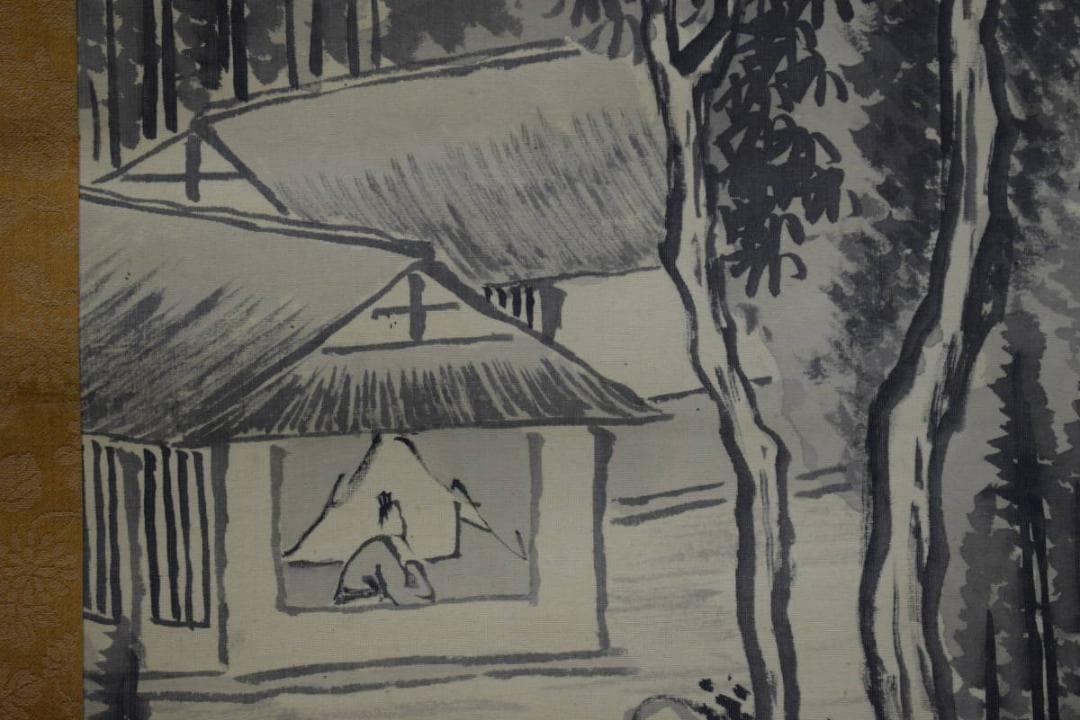 真作/阿南竹陀/山水独居図/桐共箱付/布袋屋掛軸HG-339 - メルカリ