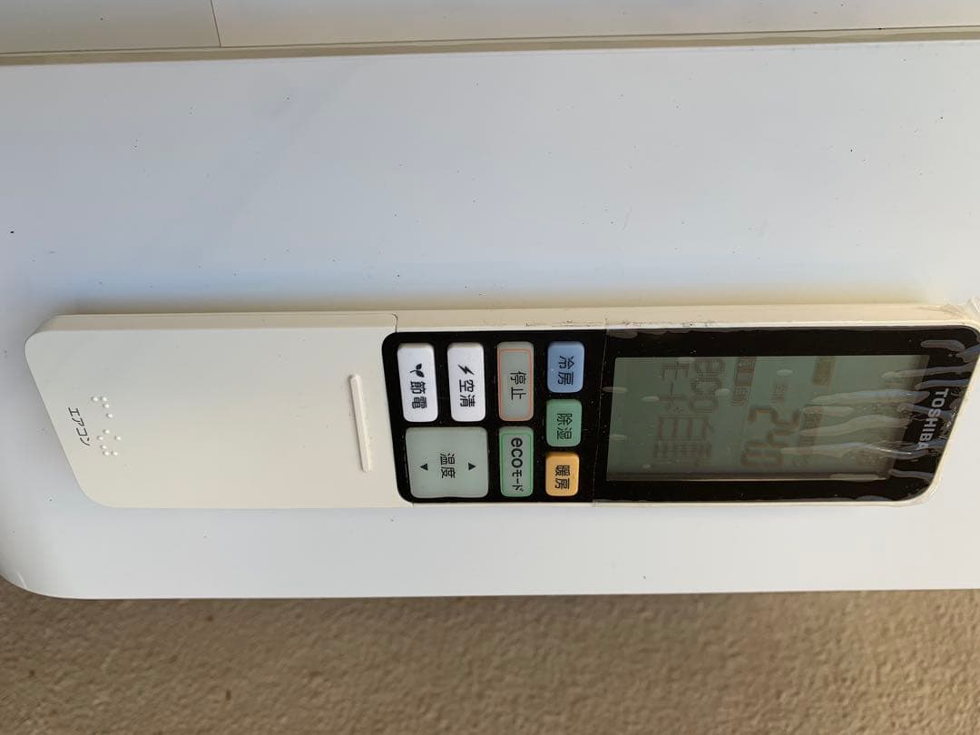 エアコン本体　福岡市内取付料金込み　東芝　2018年　10-12畳　2.8kw
