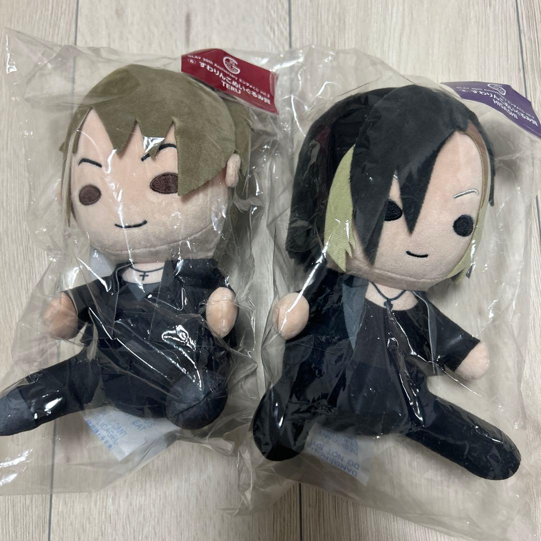GLAY エンタメくじ　すわりんこぬいぐるみ賞　TERU&HISASHI セット GLAY 30th Anniversary エンタメくじ vol 2 すわりんこぬいぐるみ賞