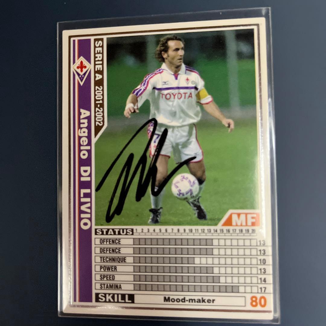 WCCF ユベントス10選手直筆サイン入りカード - メルカリ