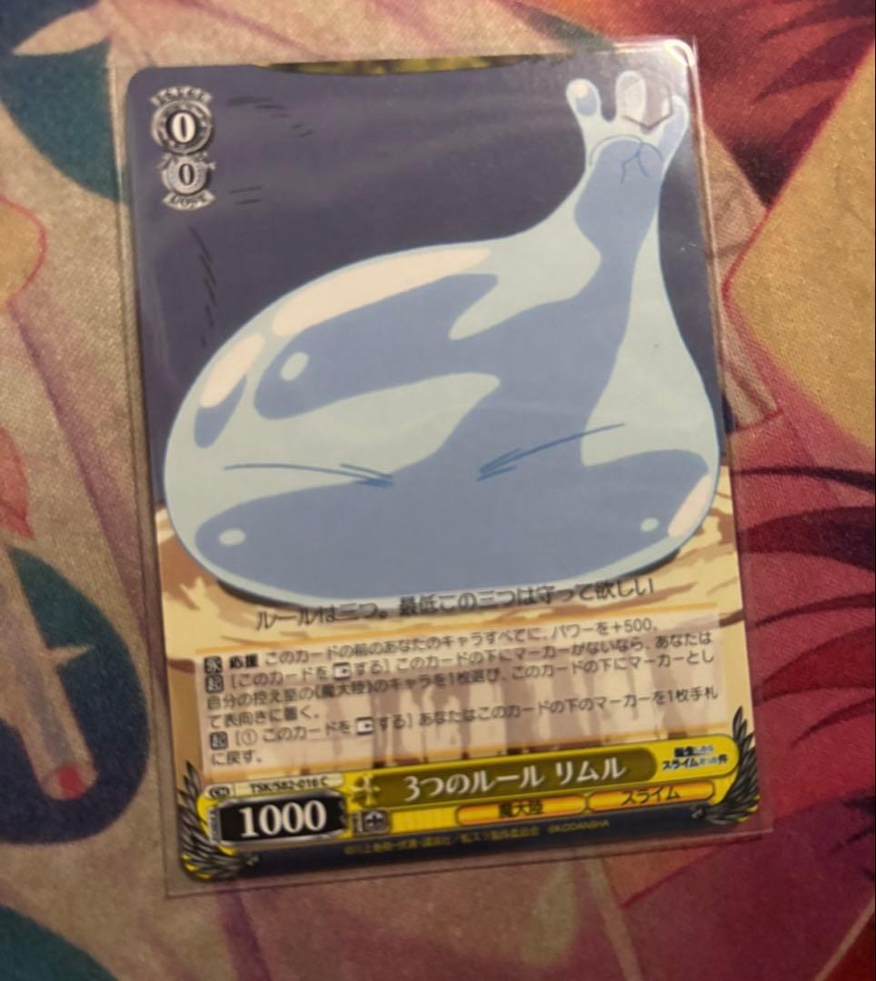 siro様専用 値下げ可能 ヴァイス 転スラ デッキ 8門 パーツ有り - メルカリ