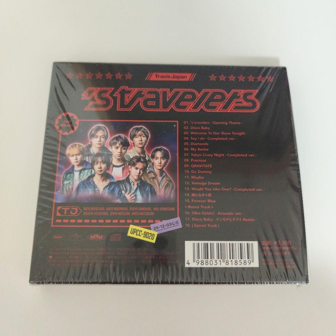 TravisJapan 's travelers ストラベラーズ 通常盤 - メルカリ