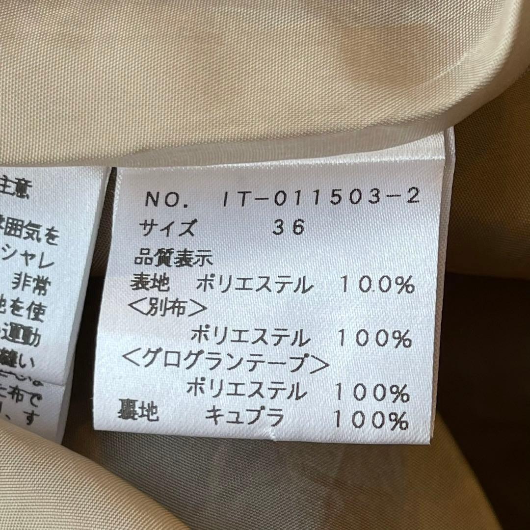 美品 M'S GRACY 2020年 カメリア ワンピース ベージュ 36 - メルカリ