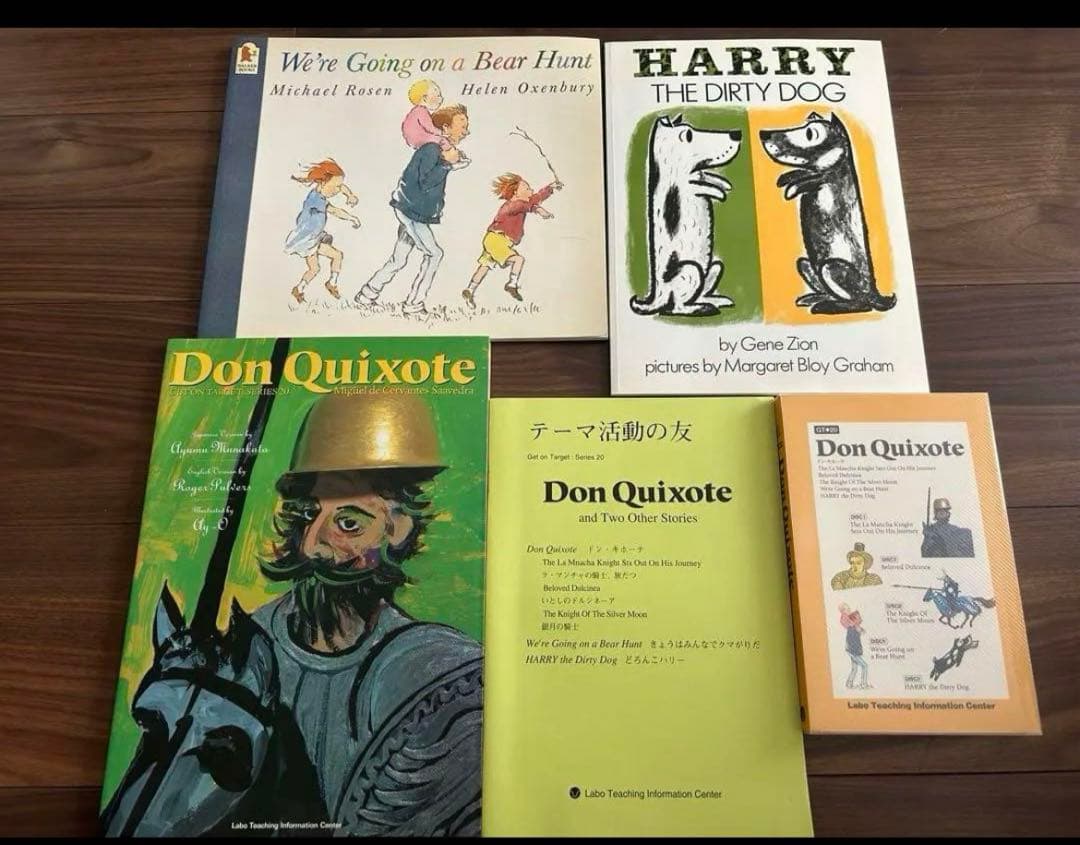 AKM様　9点おまとめ分　2個口の2 ラボ教材