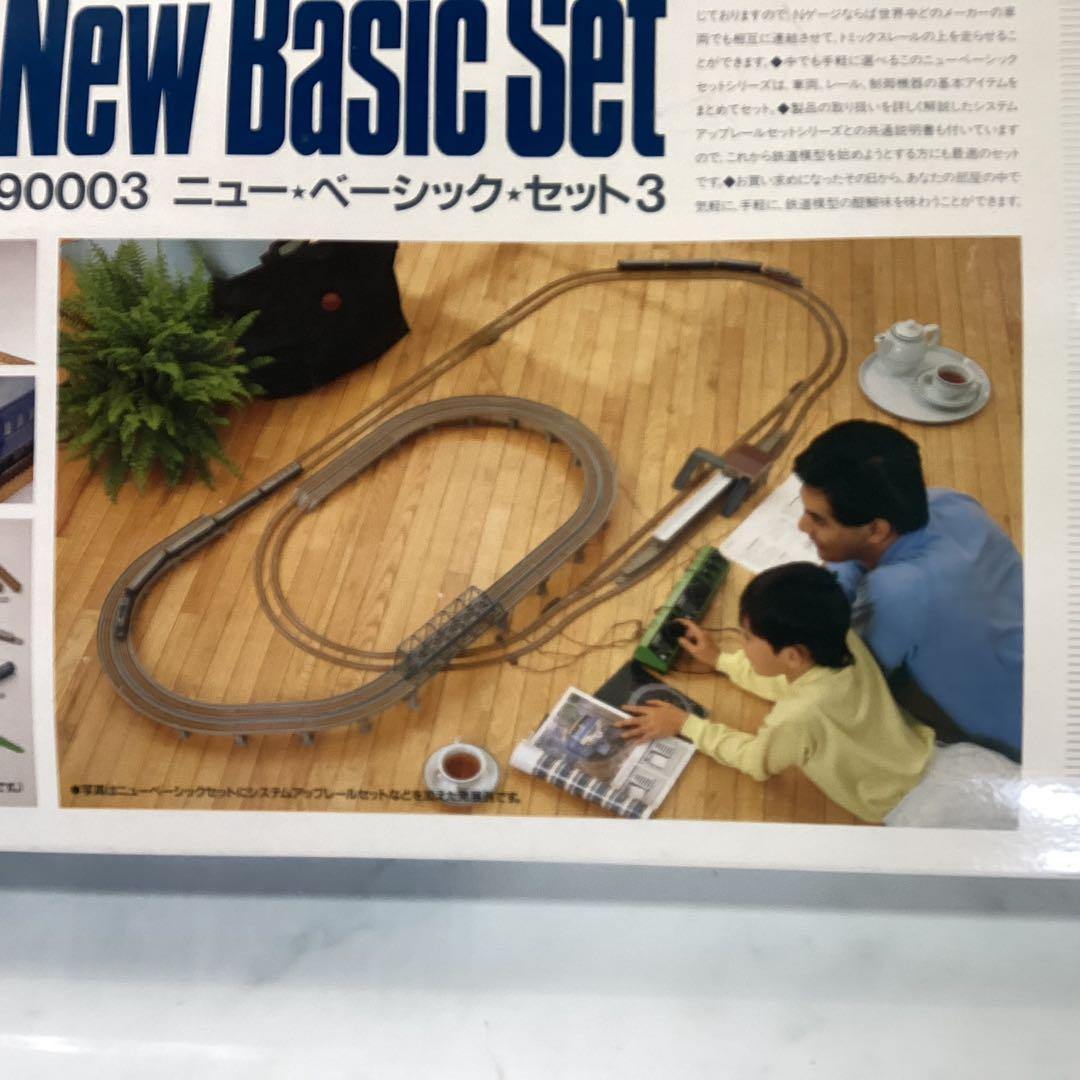 レア電車」 TOMIX おもちゃ ニューベーシックセット3 （Y-14） - メルカリ