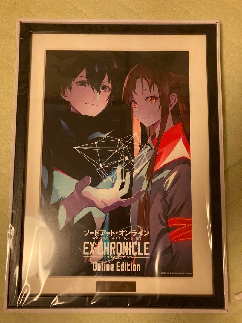 ソードアート・オンライン エクスクロニクル LAM 複製原画 - メルカリ