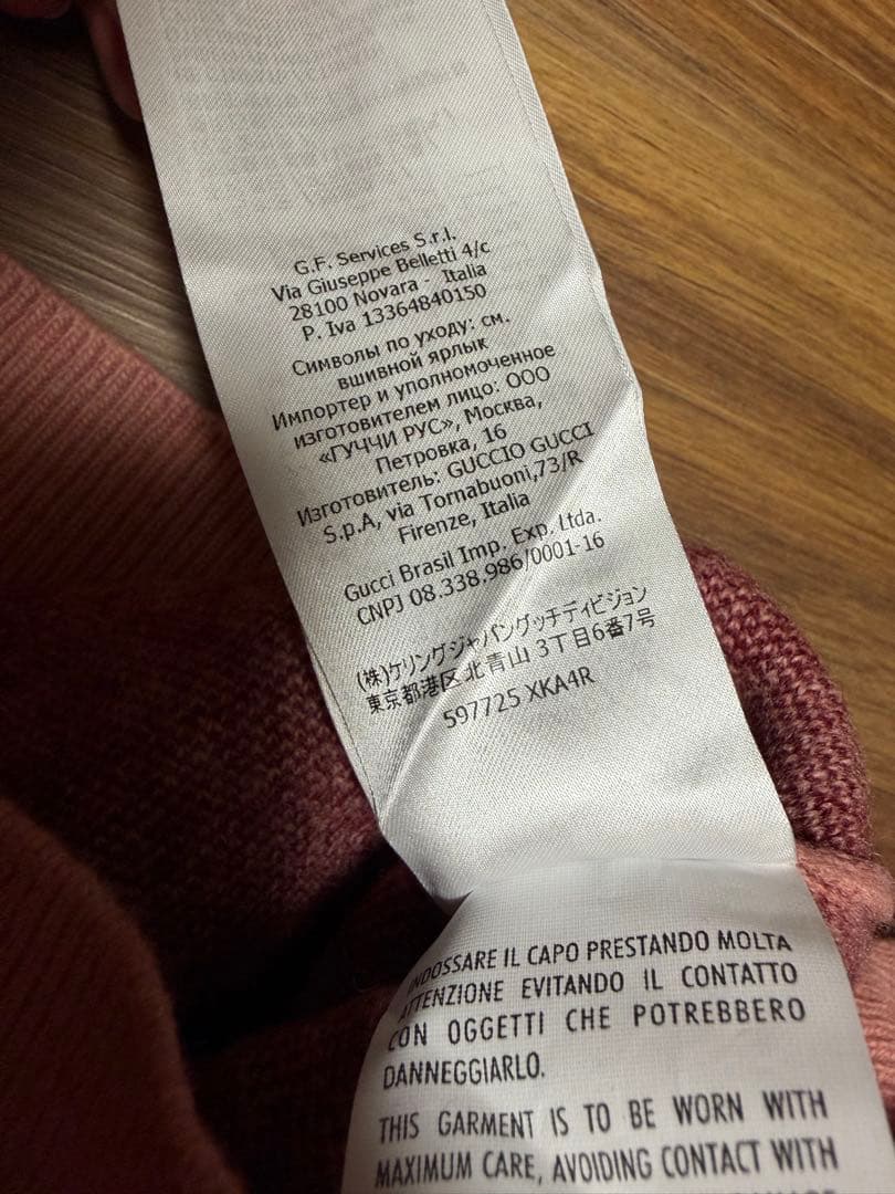 美品 GUCCI GGロゴ ピンク Vネック ニットセーター - メルカリ