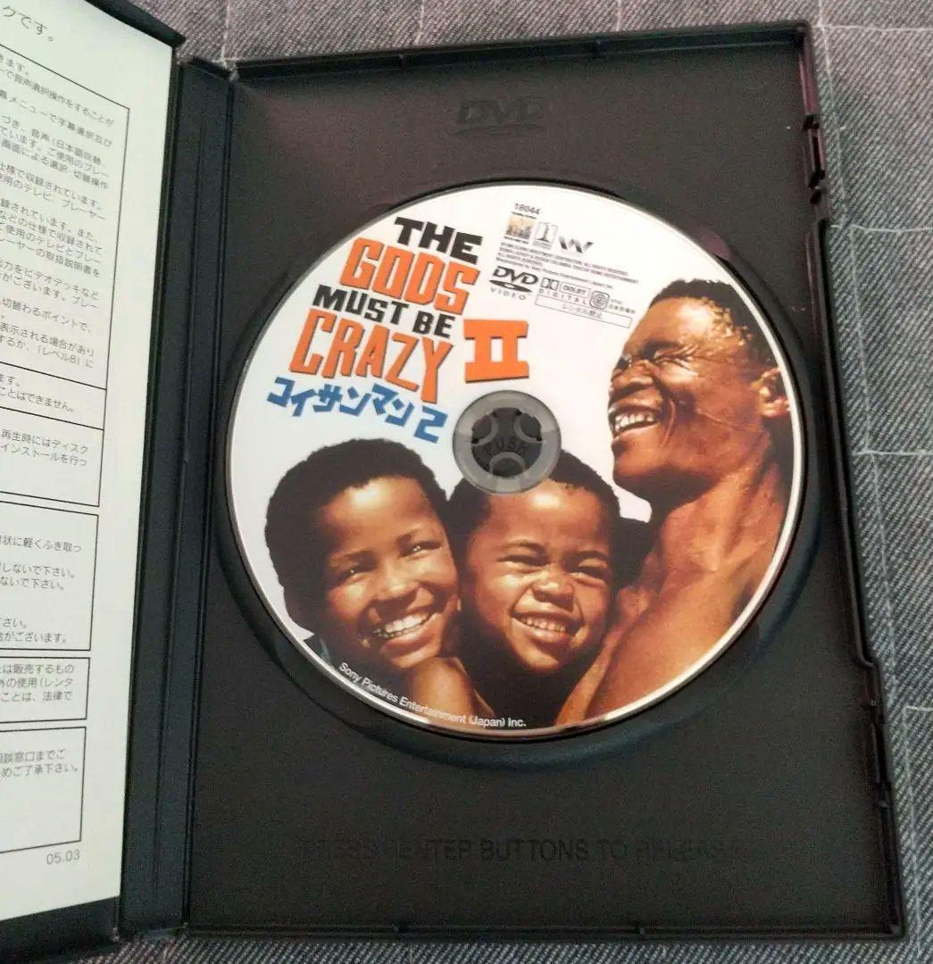 DVD コイサンマン2('88米)〈2005年8月31日までの期間限定出荷〉