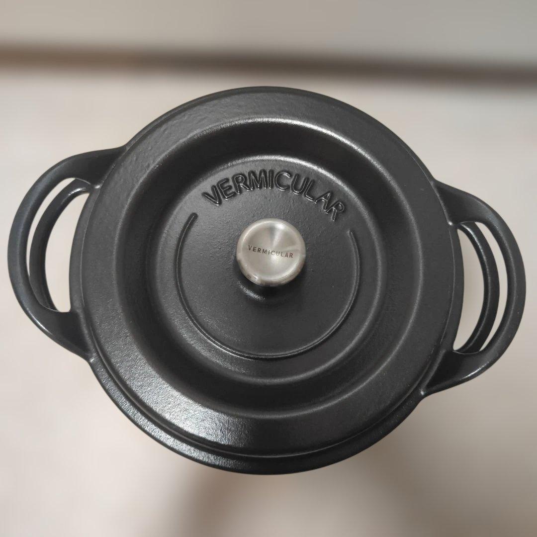 VERMICULAR 両手鍋 22cm 日本製 楽天市場】【公式】バーミキュラ オーブンポット2 22cm ヘーゼルナッツ