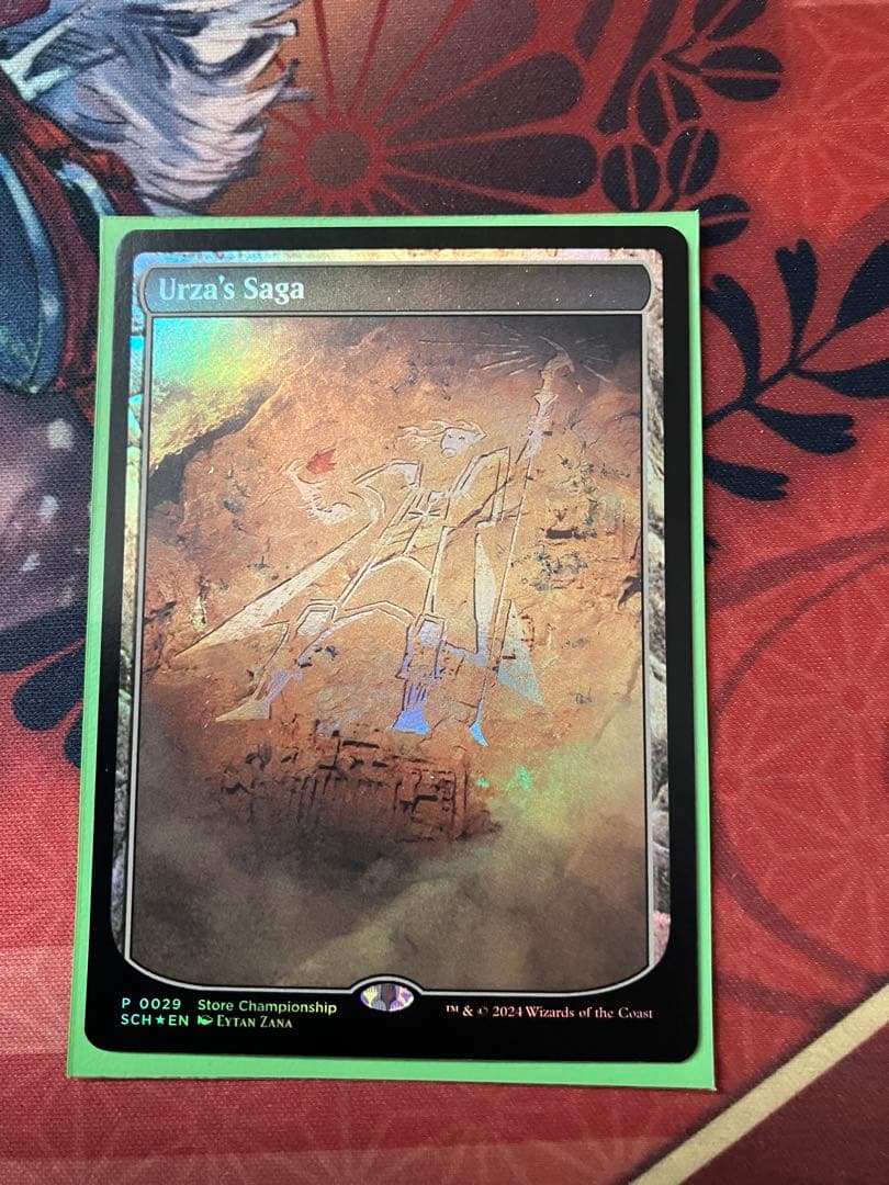 ウルザの物語　Foil ストアチャンピオンシッププロモ Foil】(029)《ウルザの物語/Urza's Saga》(ストアチャンピオンシップ