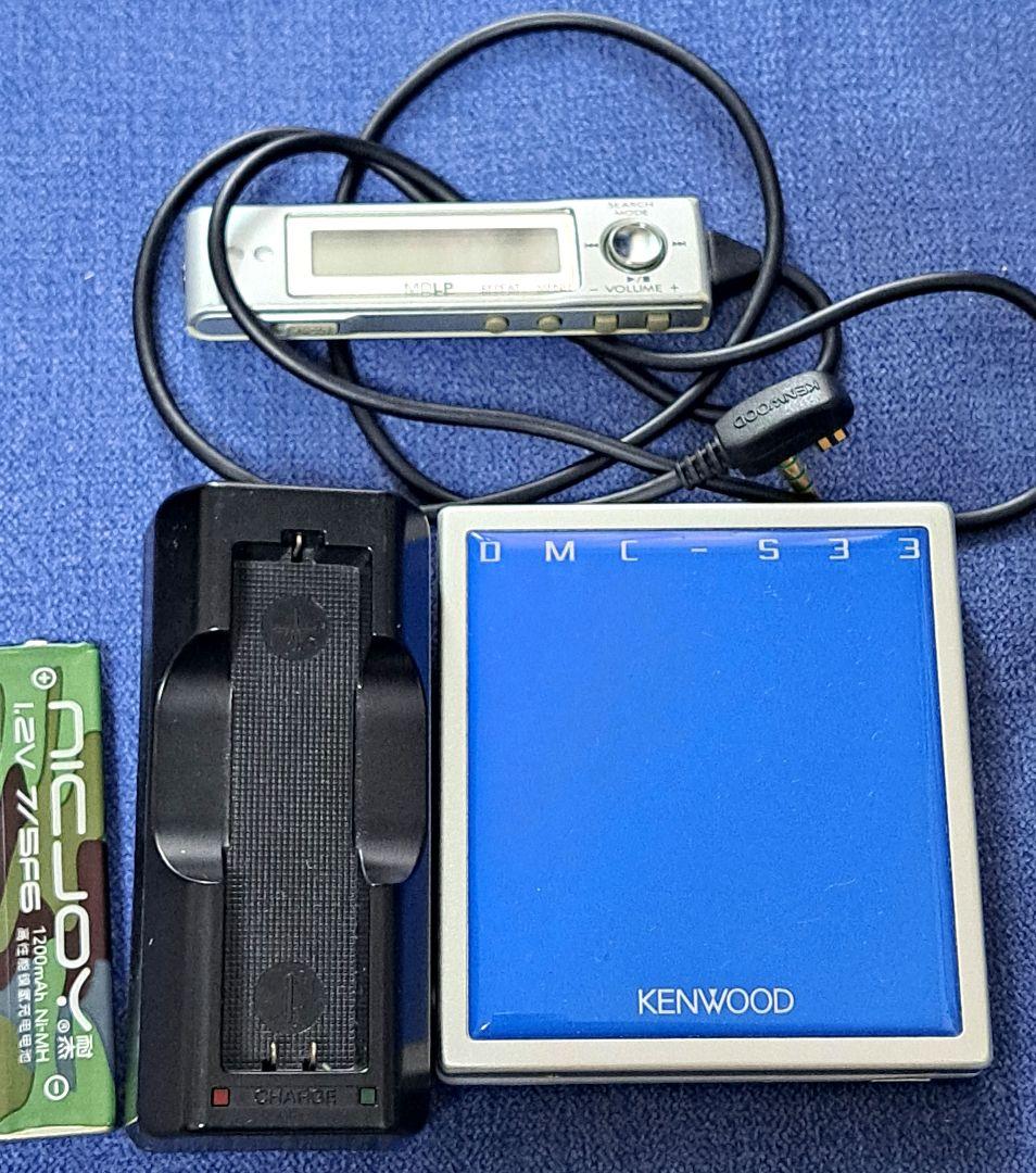 動作済みKENWOOD ポータブルMDプレーヤー DMC-S33 - メルカリ