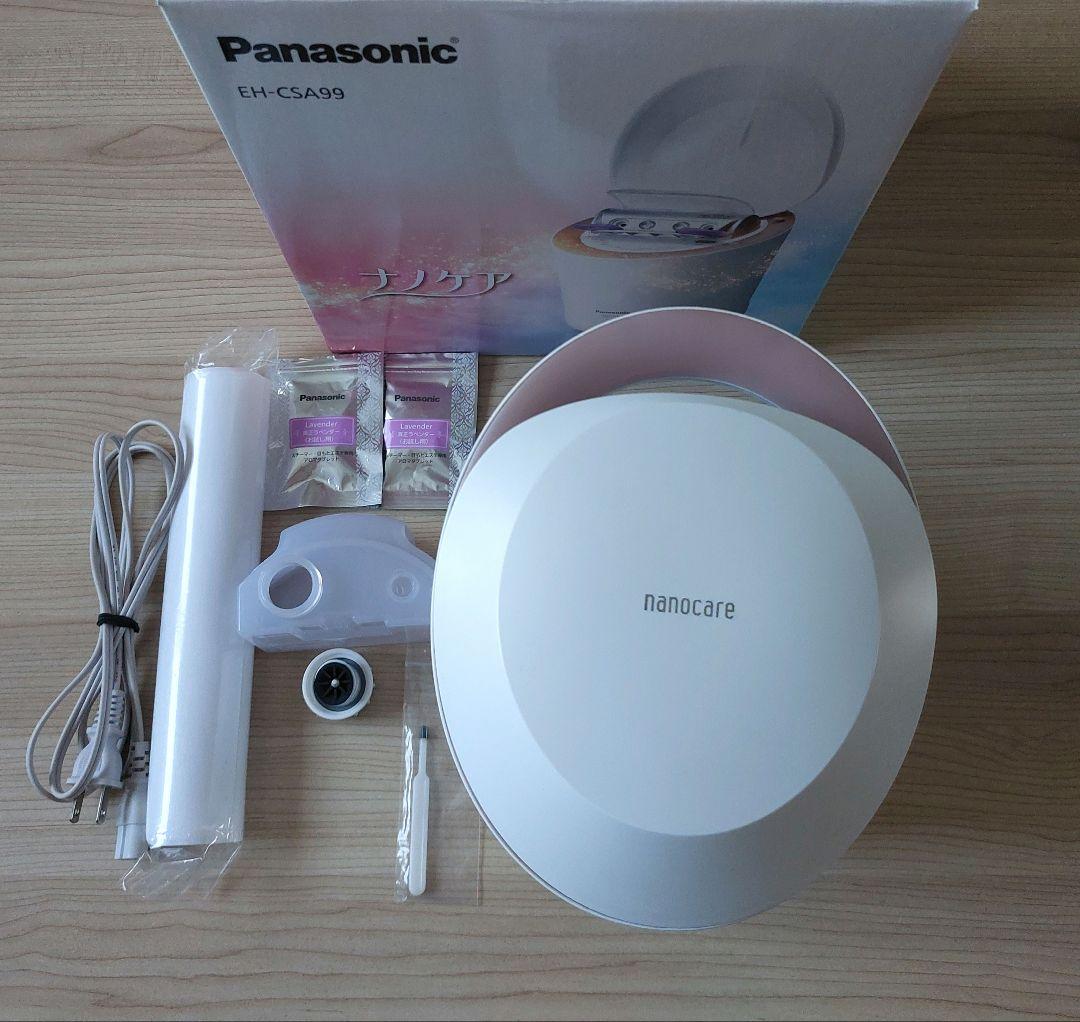 Panasonic フェイススチーマー EH-CSA99 - メルカリ